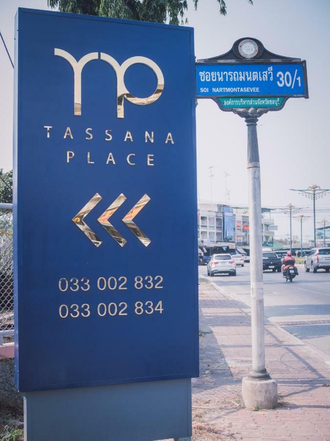 Tassana Place Chonburi Bagian luar foto